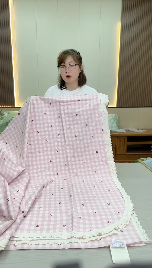 棉棉529 床单2.5米*2.4米 樱桃粉