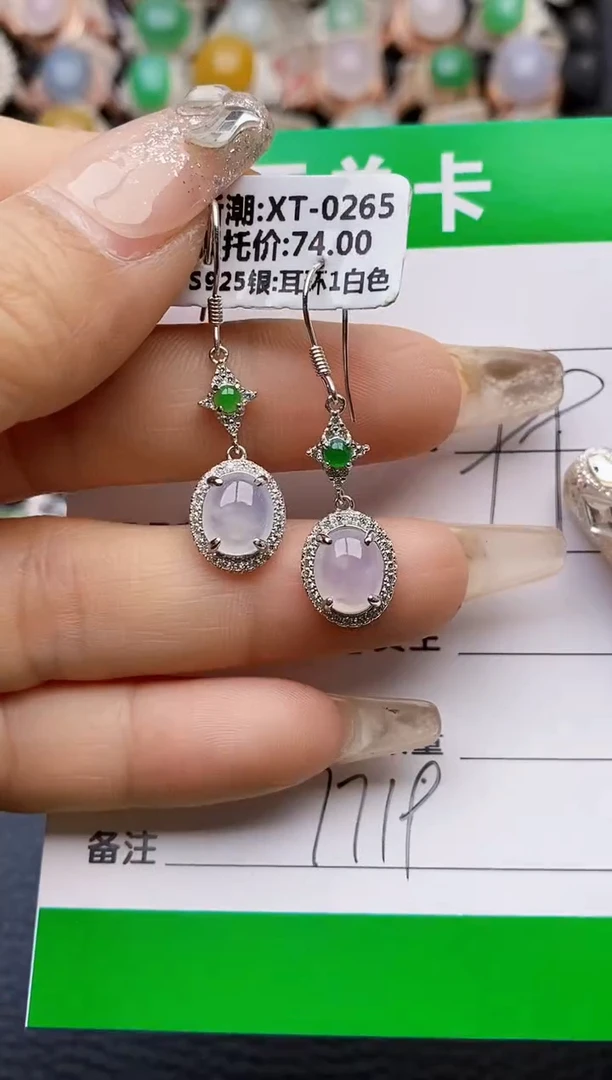 【闪购商品】翡翠戒指银S925镶嵌7719