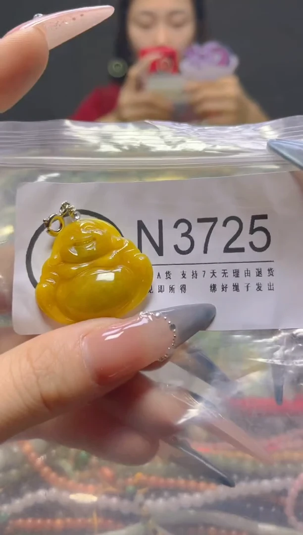 颈饰未镶嵌翡翠/N/翡翠A货，一件也是批发价