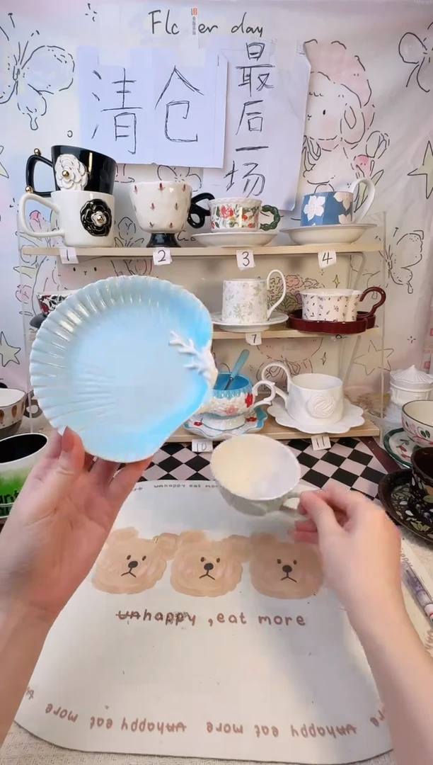 【闪购商品】普通钢化玻璃双饮款1