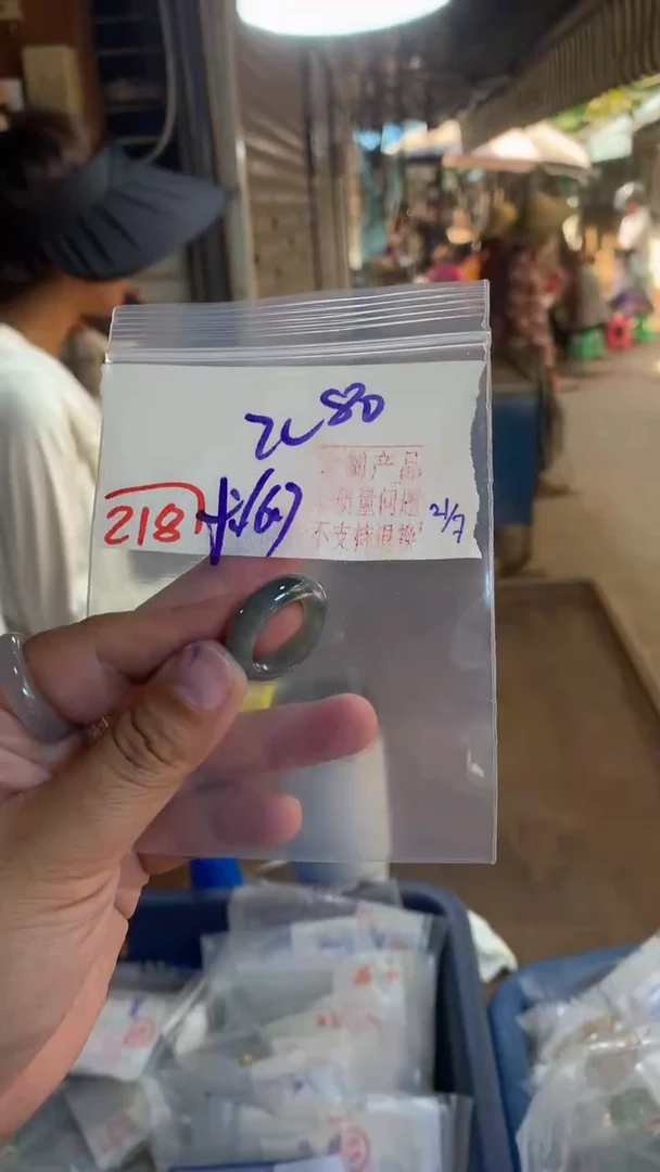 定制翡翠未镶嵌天然A货缅甸翡翠