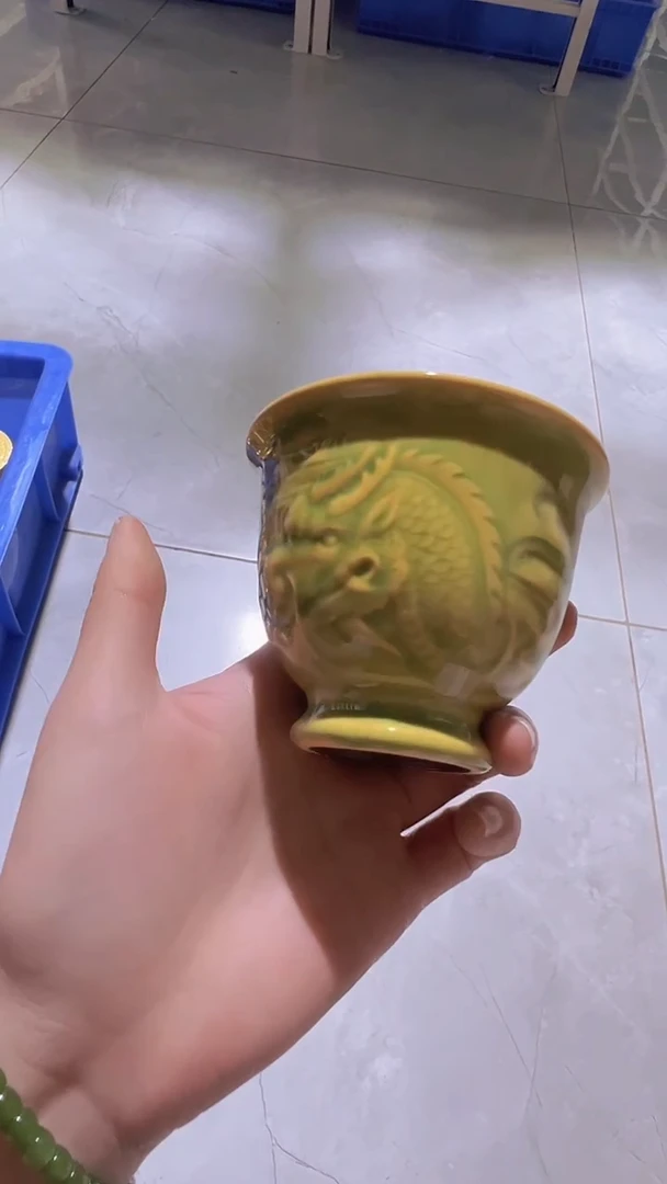 【闪购商品】杯【宜景窑系列】杯子