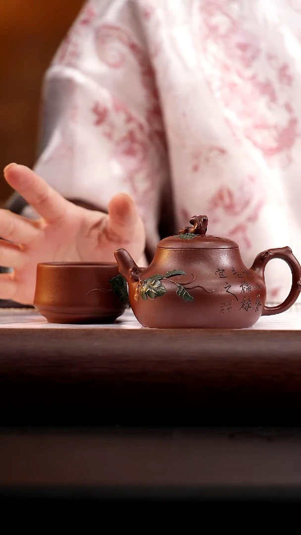 茶壶紫砂底槽清福禄套组180cc