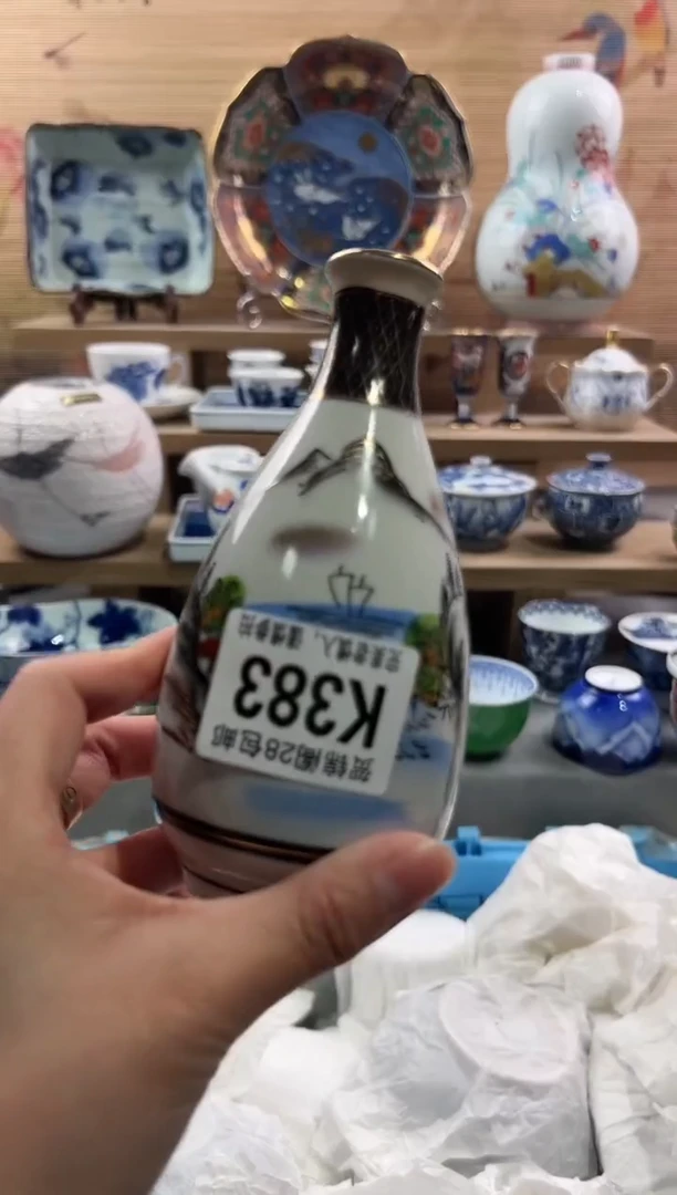 【闪购商品】瓷片当天满28米包邮K383