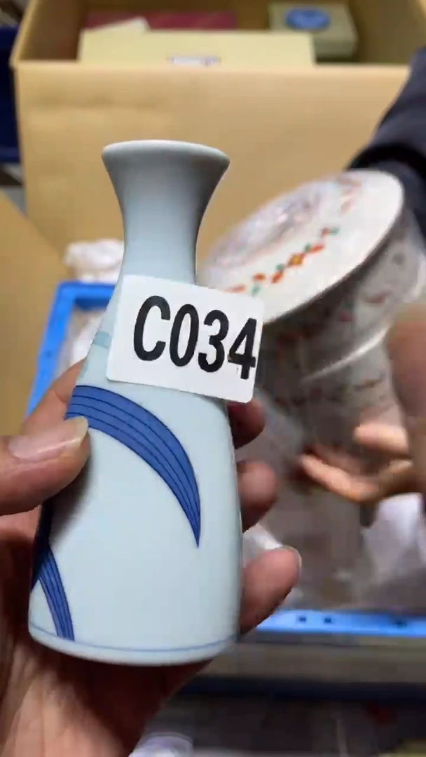 壶乌****子瓷器  壶 034