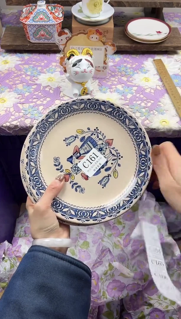 瓷片南*             C161