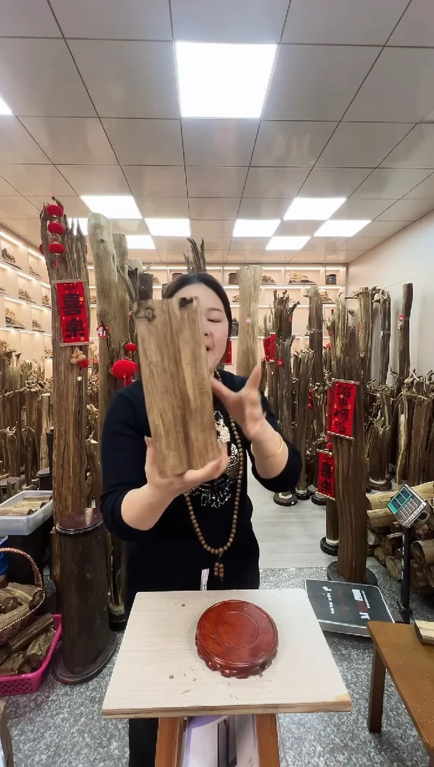 【闪购商品】沉香摆件沉香原材料摆件