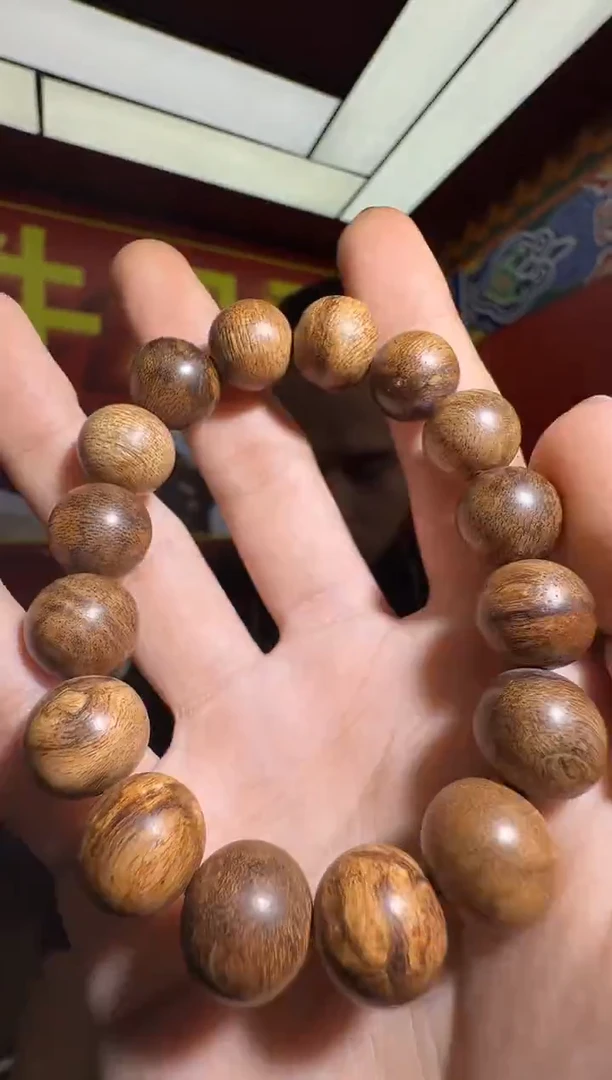 沉香手串q110芽庄多样性发一