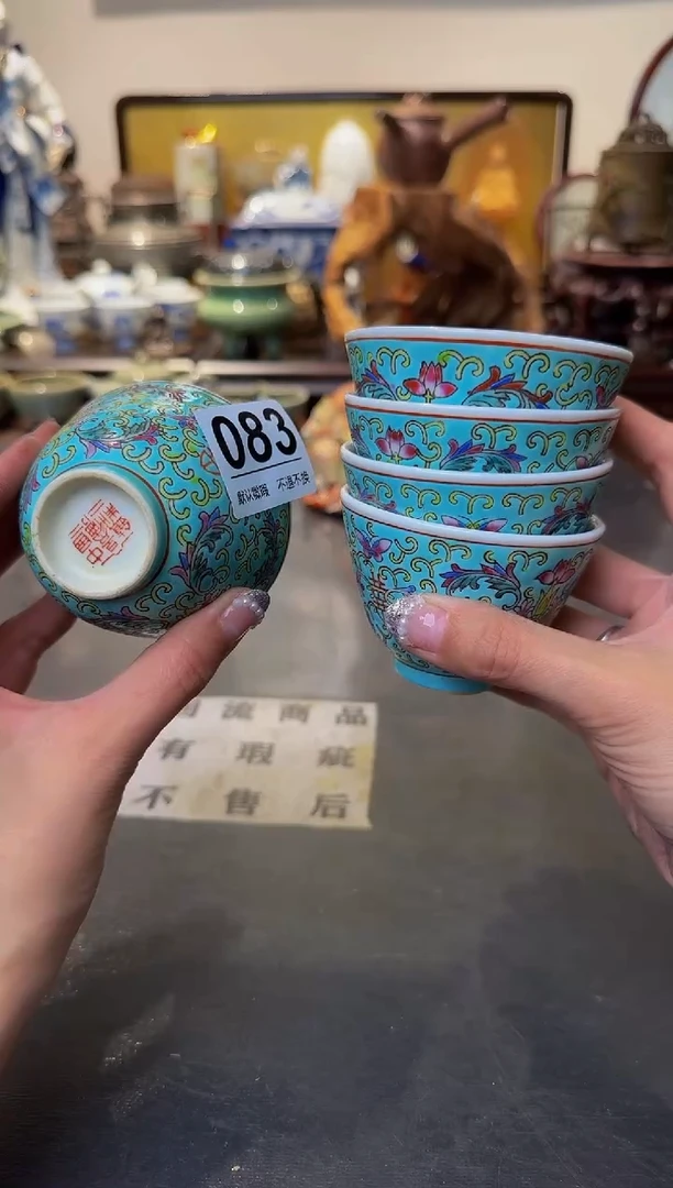 【闪购商品】摆件  注意：回流商品，默认有瑕。不退不换