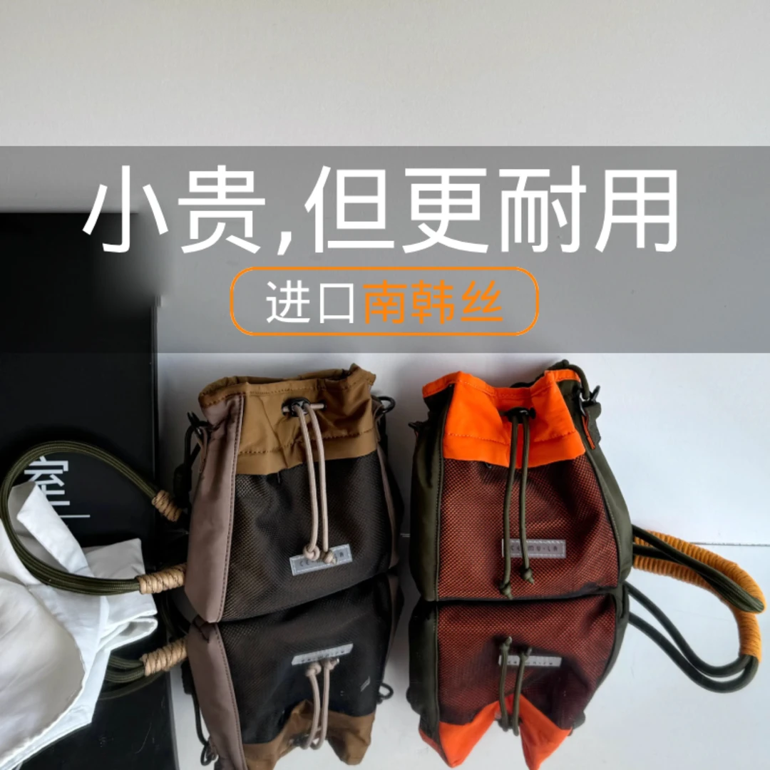 手机包山系拼色休闲无性别小包包小锦囊包2025新款包包单肩斜跨包