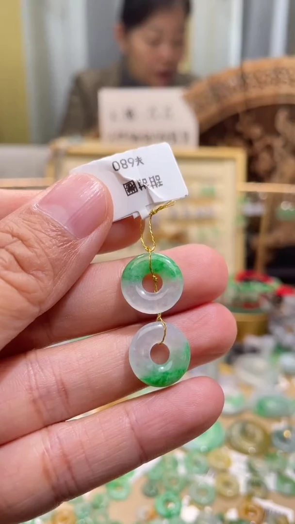 颈饰未镶嵌翡翠甜甜圈一对