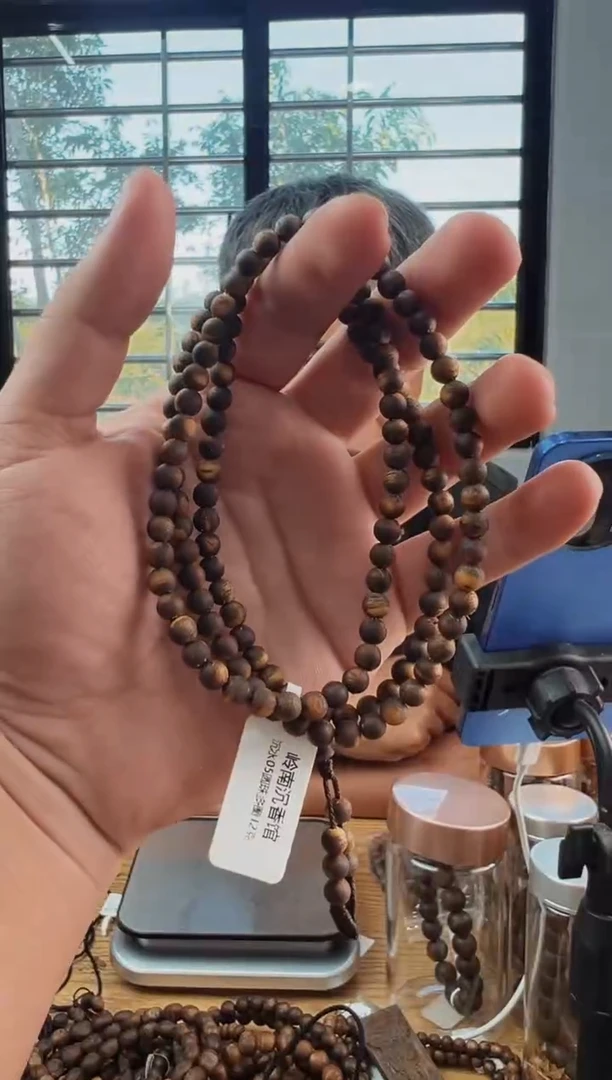 沉香手串虫漏沉水05圆珠多圈13克多样性发一