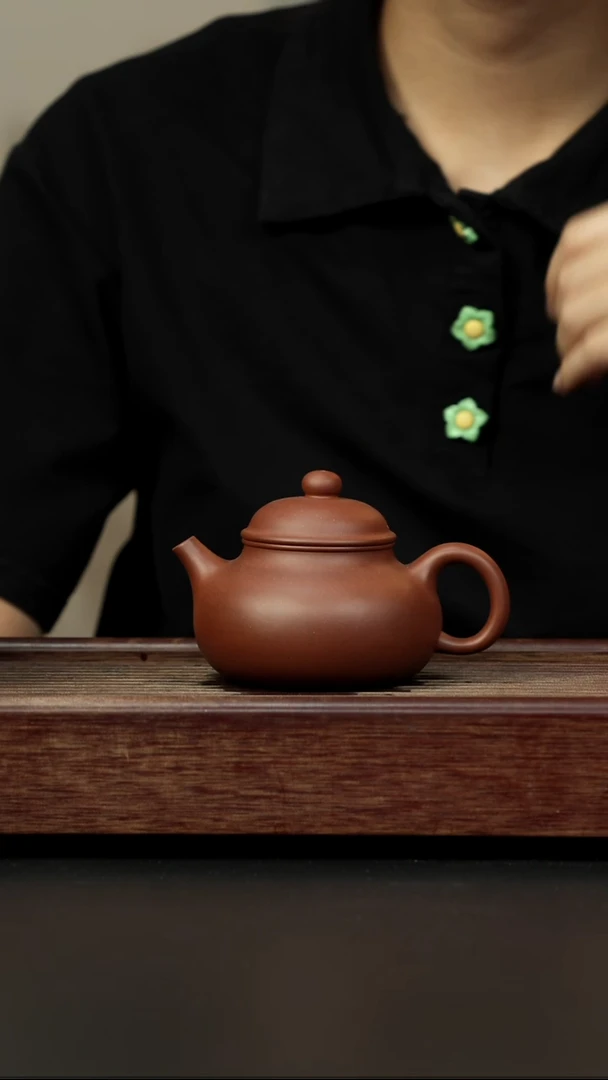 紫砂茶壶底槽清 容天 方章