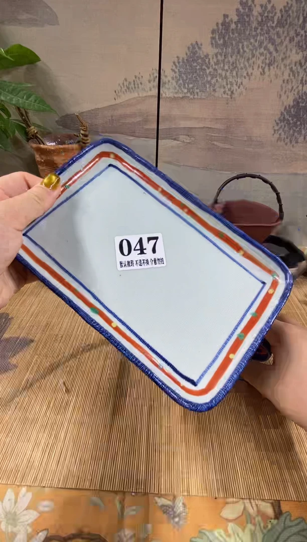 瓷片琥*八森的瓷器开播大吉