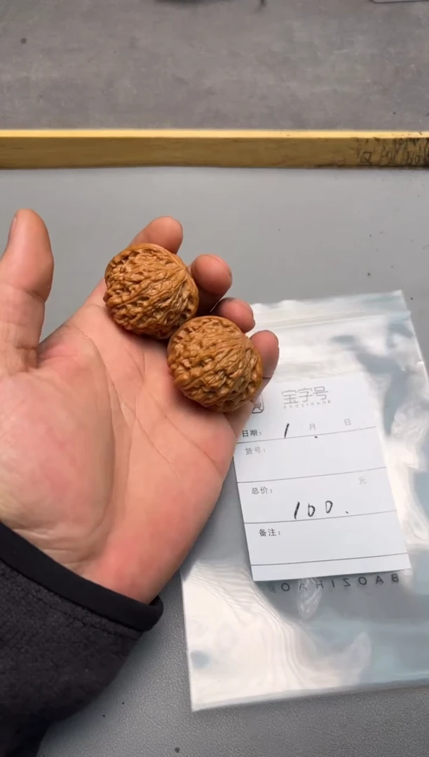 【闪购商品】文玩核桃把件623162316231