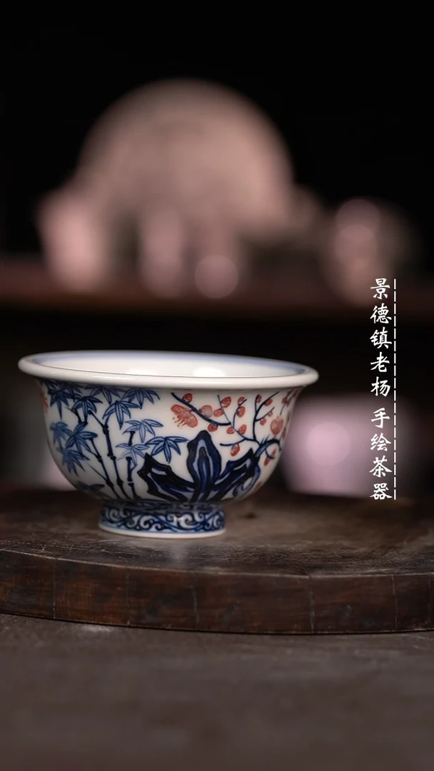 【闪购商品】微瑕福利微瑕福利有暇大压手