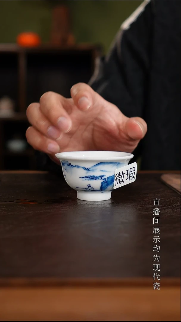 三钰堂茶器直播间闪购专属链接（以闪购图片为准）