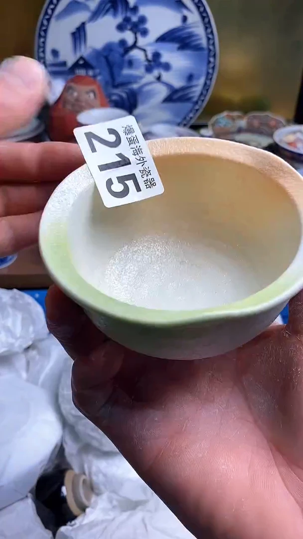 【闪购商品】瓷片666666666 215