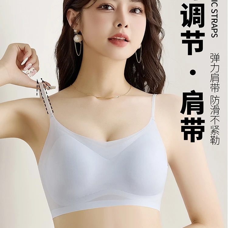 v领半固定杯吊带内衣女士舒适性感轻薄文胸a40