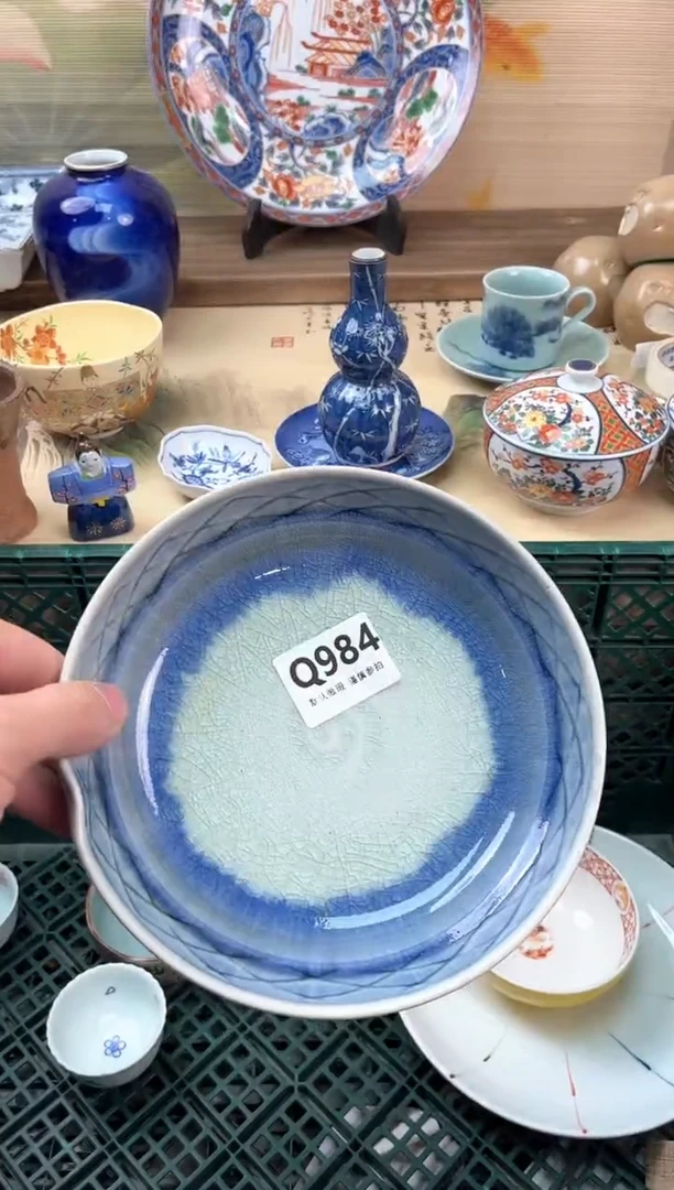 瓷片浅**丁984