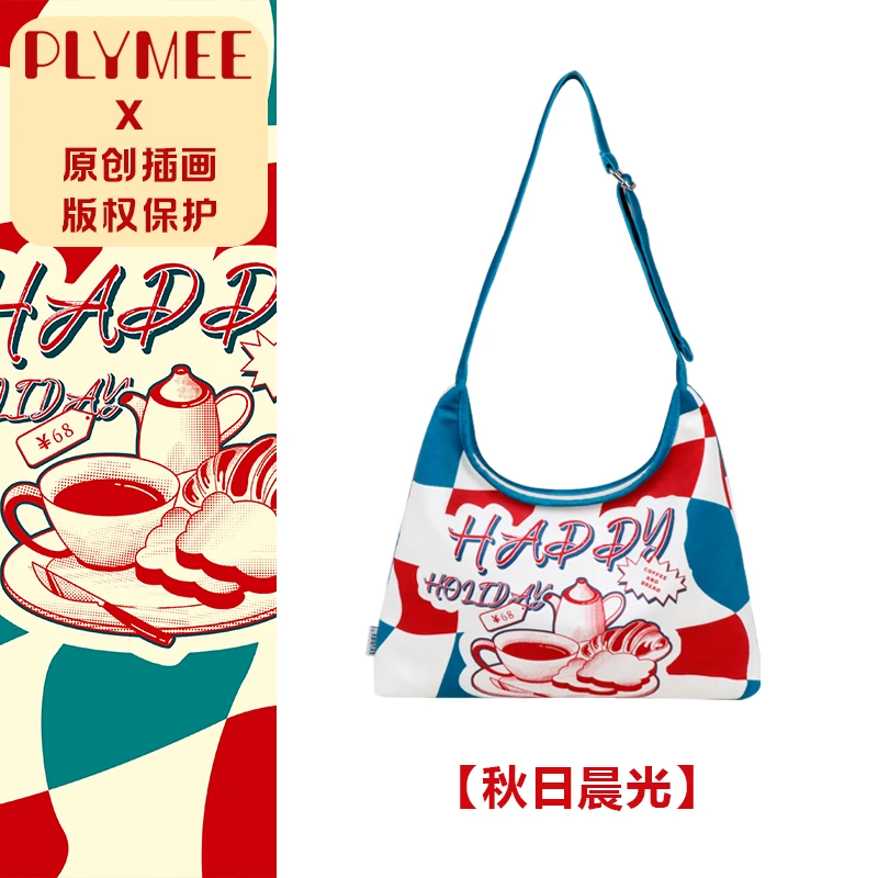 PLYMEE秋日晨光单肩包女春秋大容量水桶包时尚小众百搭日系文艺