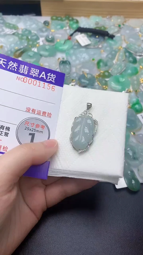颈饰银S925镶嵌翡翠天然缅甸A货百元以上9元证书费自理