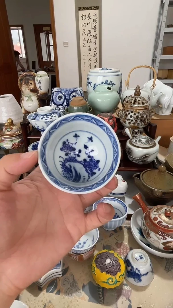 瓷片辨*瓷器瓷片一单一付