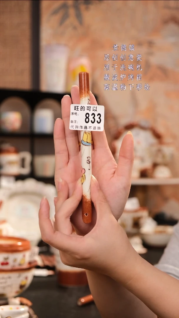 摆件景德镇手工手绘设计师款