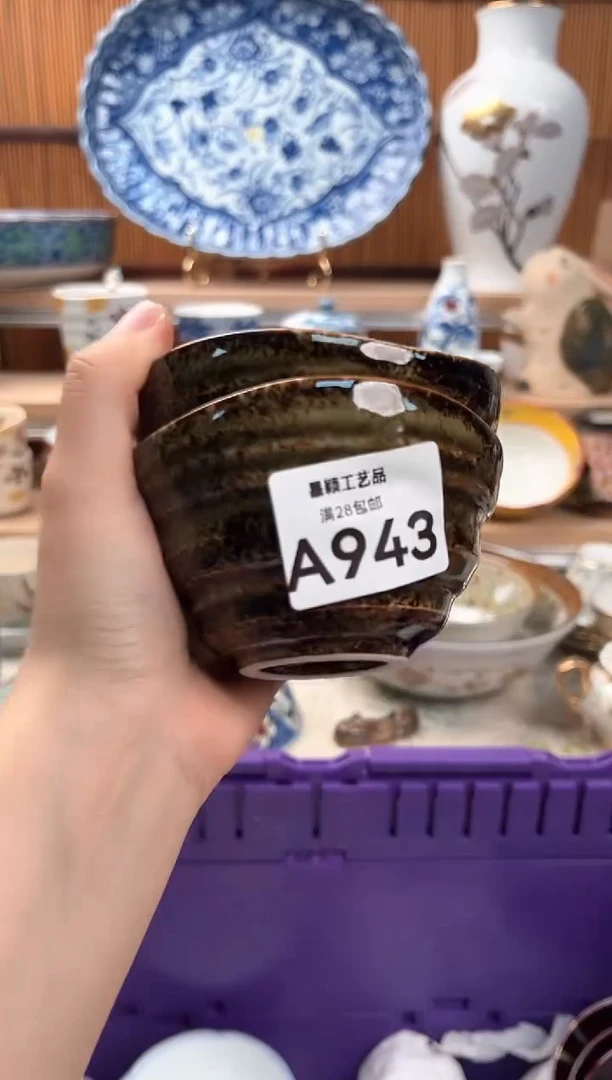 瓷片?943A 杯子 盘子 碗