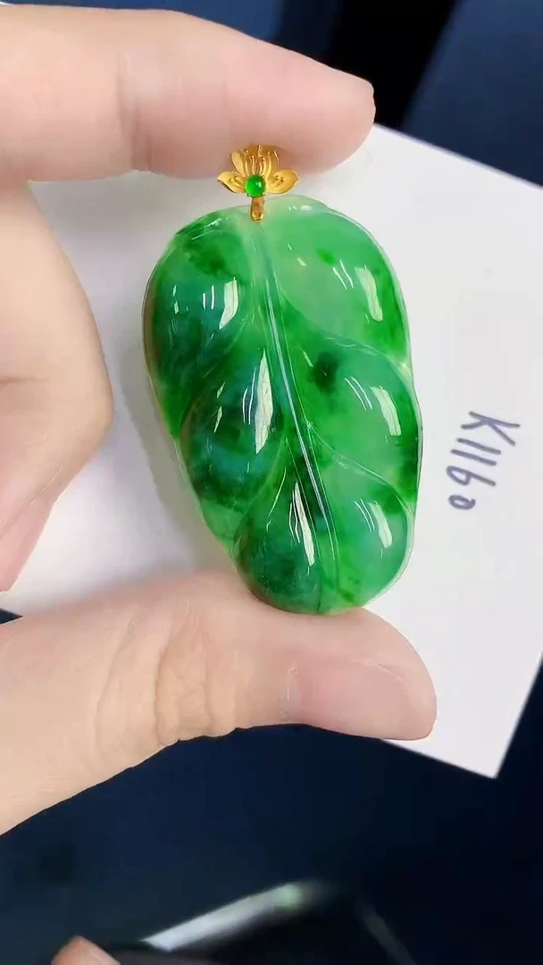 颈饰18K金镶嵌翡翠天然翡翠缅甸A货