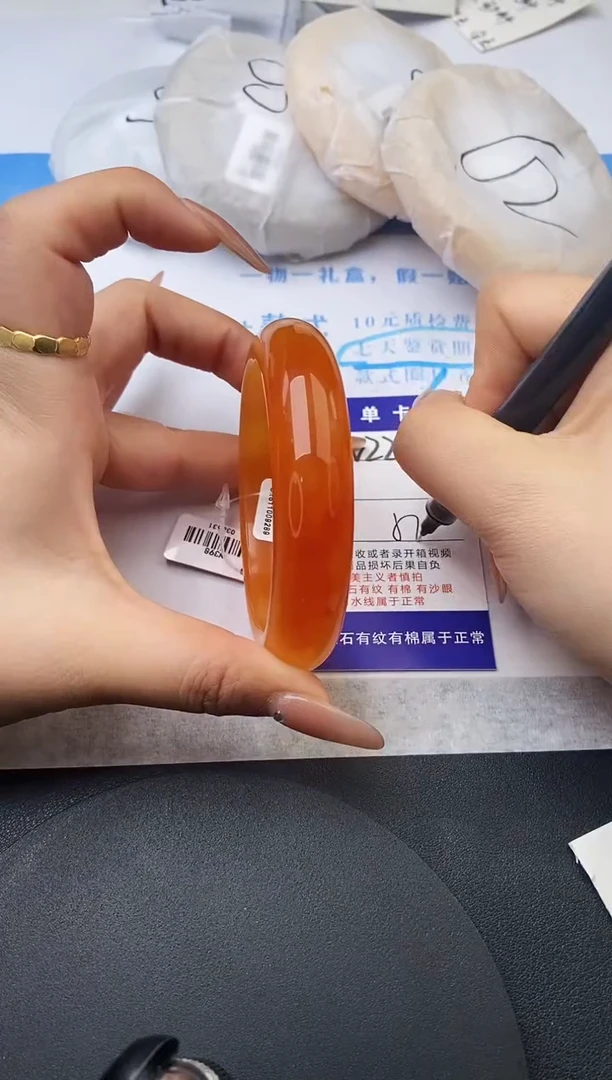 未镶嵌手镯石英质玉w220-HHB58+