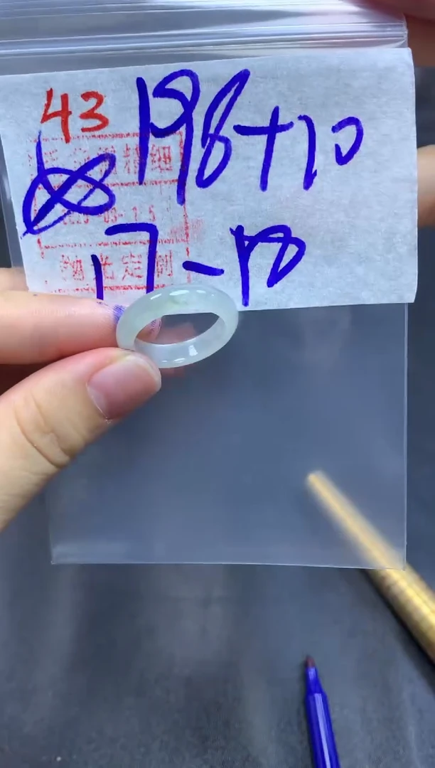 未镶嵌定制翡翠戒圈17-18#208毛货需精细抛光