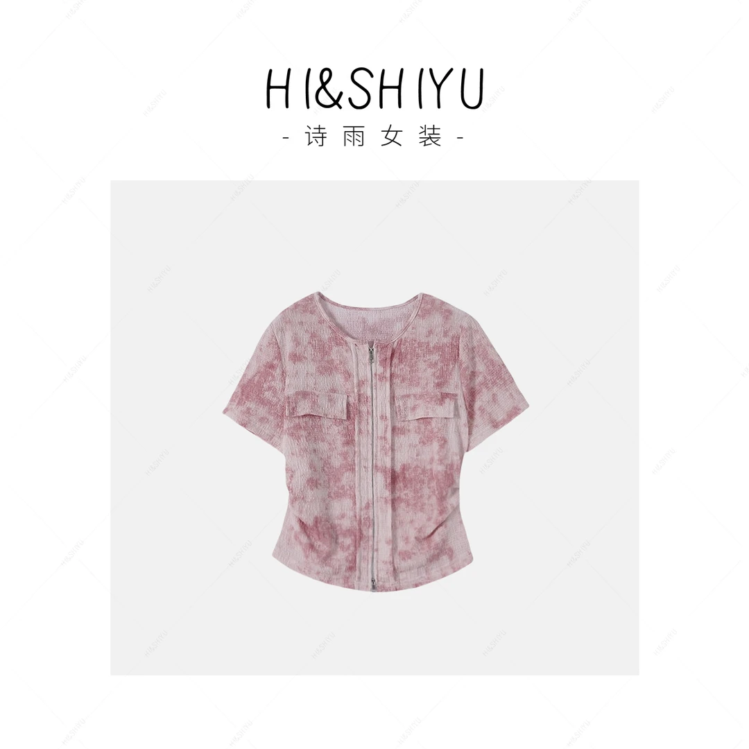 现货诗雨自制【粉红豹】25夏季扎染双开拉链短袖T 5046