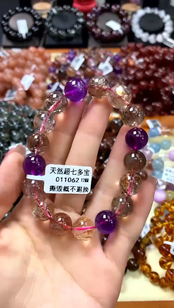 未镶嵌手串水晶12*