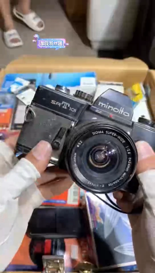 8新夜**明中古商品，瑕疵品，不保好坏。989
