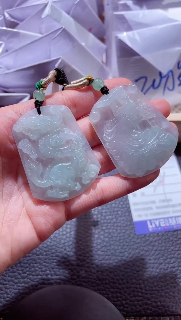 颈饰未镶嵌翡翠00004910