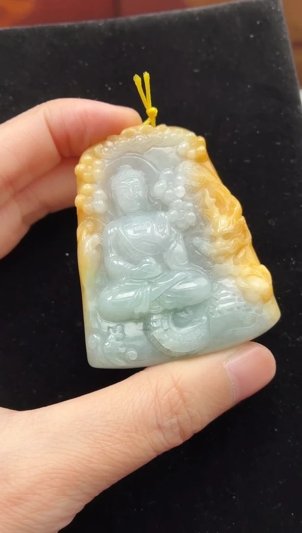 颈饰未镶嵌翡翠牌子