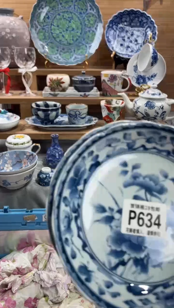 瓷片天*     P634