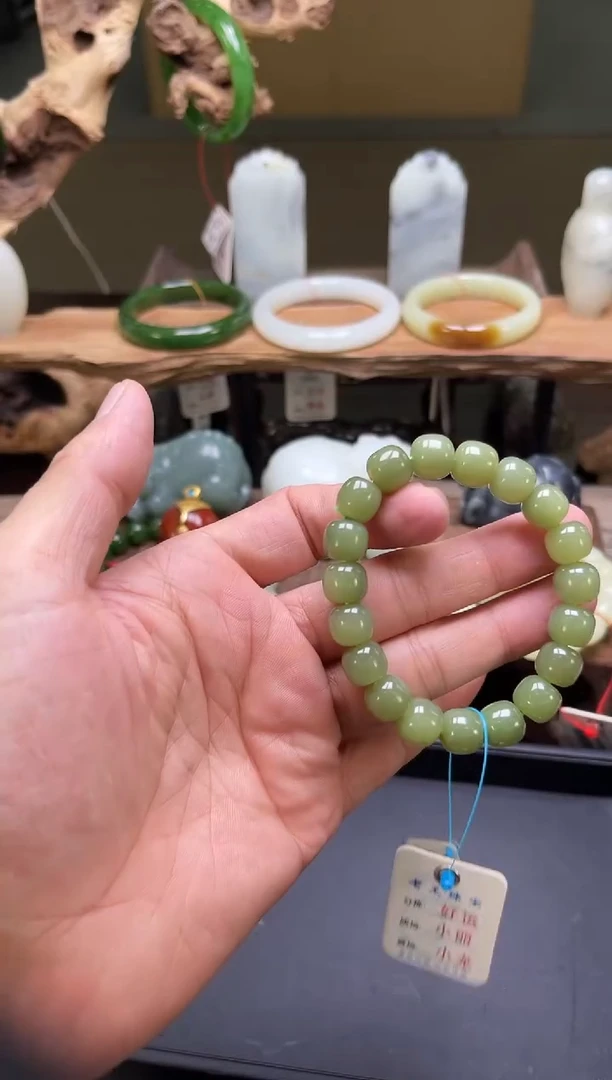 手串未镶嵌和田玉卡10+若羌黄口老型 多样性发一