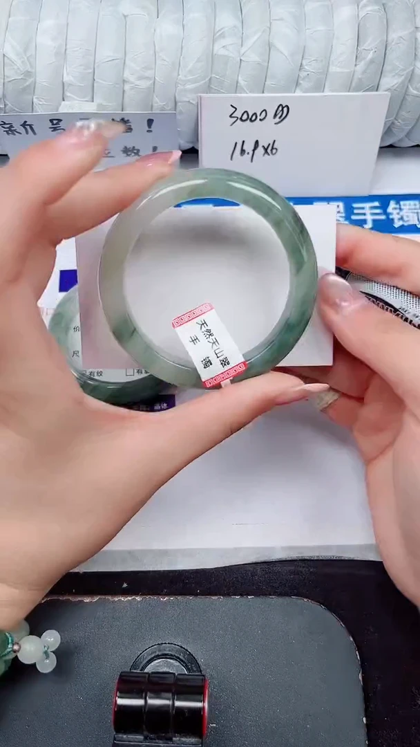 未镶嵌手镯石英质玉98-52/53