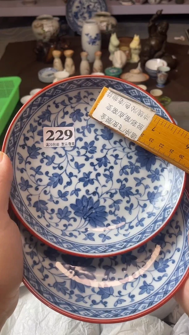 瓷片上****)瓷器瓷器瓷器瓷器