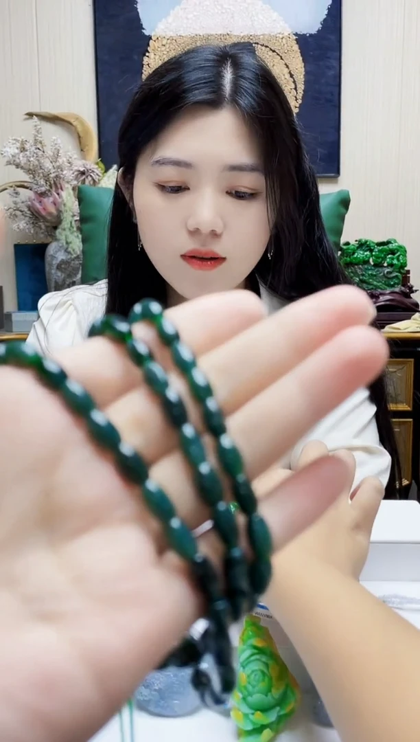 未镶嵌定制翡翠吊坠294