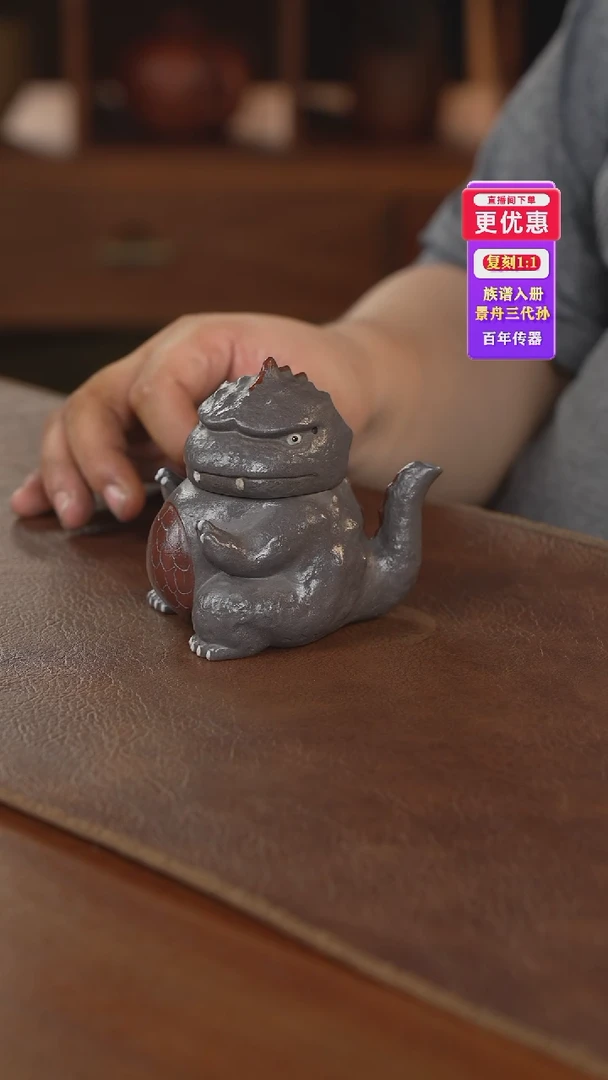 茶壶紫砂紫砂壶紫砂壶
