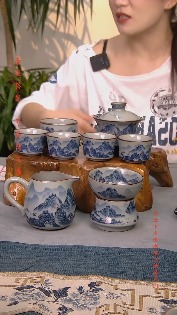 简装家用款8件套 老陶泥开片纹陶瓷茶具