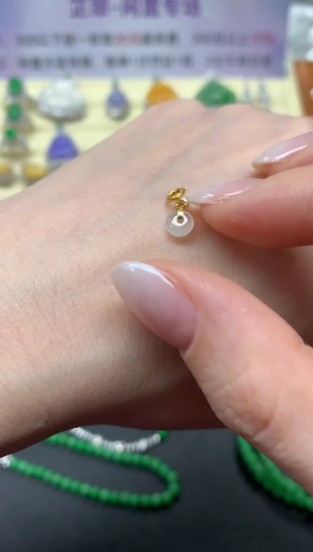 【闪购商品】翡翠吊坠(不含链)18K金镶嵌吊坠|120+30