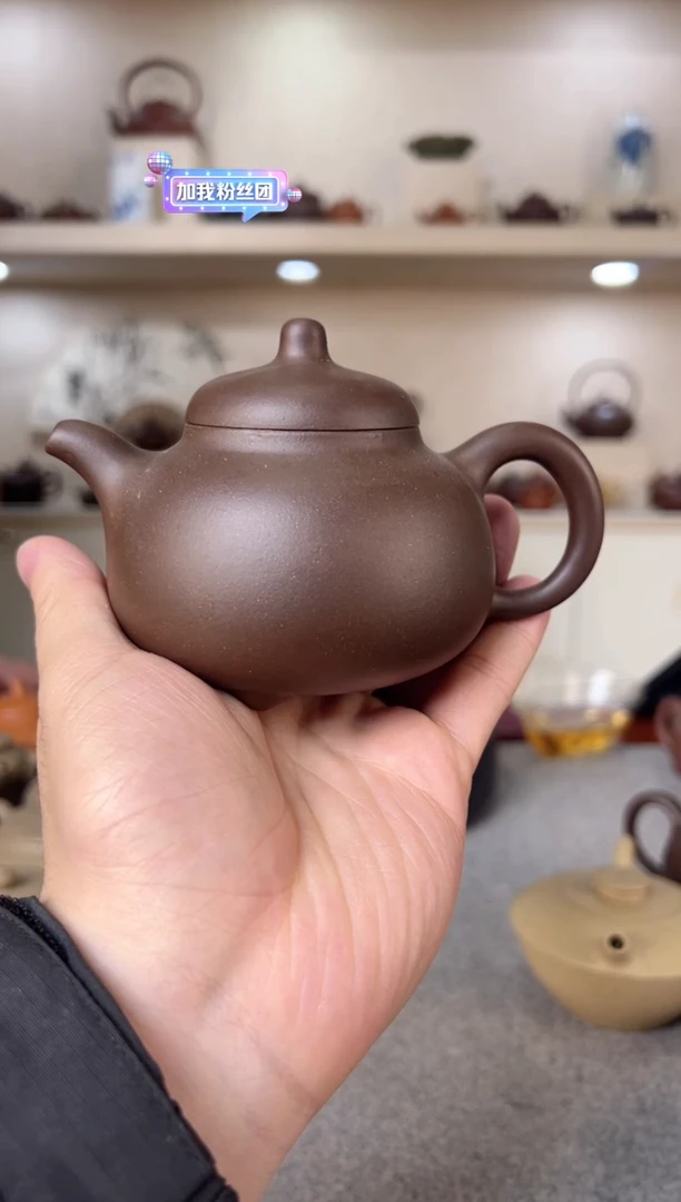 【闪购商品】紫砂茶壶三足乳鼎 紫泥 半手工