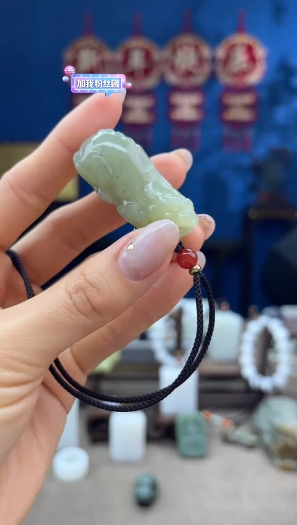 【闪购商品】和田玉颈饰未镶嵌1