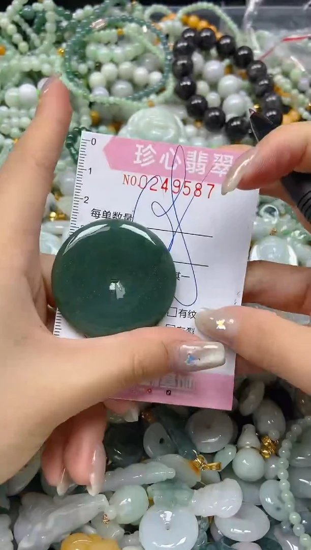 翡翠未镶嵌颈饰闪购0249587