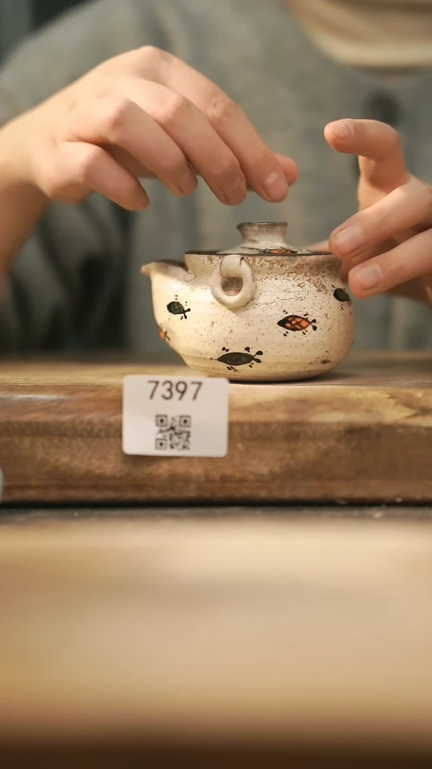 【闪购商品】【落单孤品】福利/宝瓶@@7397