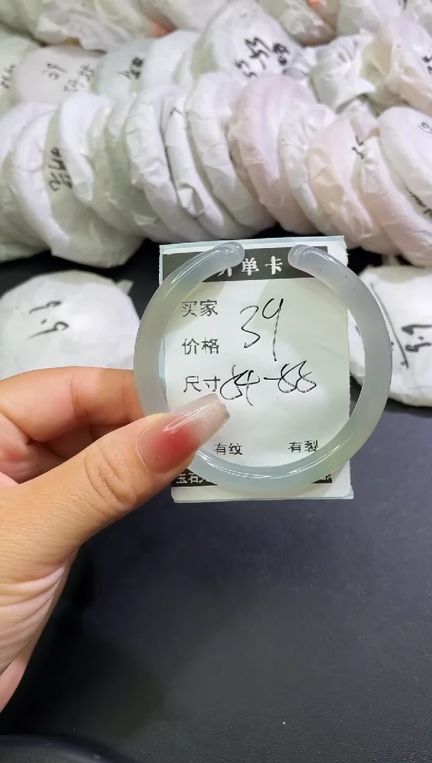 手镯玛瑙/玉髓合金玛瑙手镯  郁金香